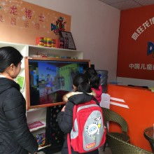 大冶瘋狂龍博士教育咨詢服務中心 專業教育咨詢的引領者