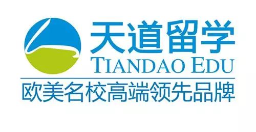 開啟教育規劃新篇章 年前走進天道教育咨詢服務